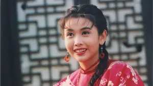 Задник к фильму "Легенда о Красном драконе" #458497