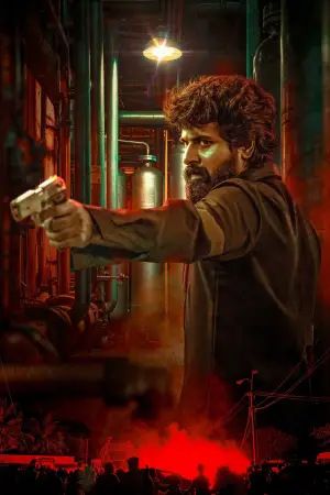 Постер к фильму "" #670695