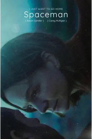 Постер к фильму "В космосе" #415798