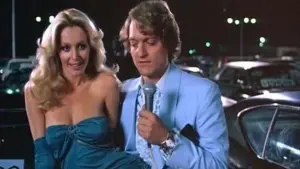 Задник к фильму "Подержанные автомобили" #389299