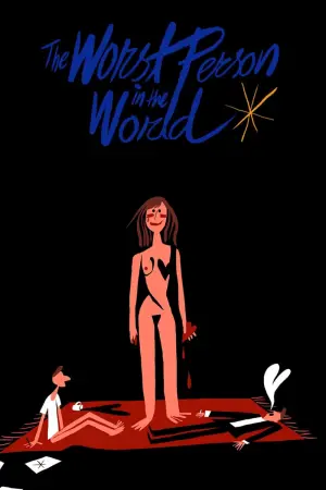 Постер к фильму "Худший человек на свете" #71268
