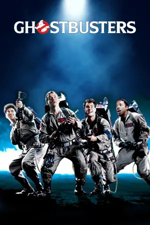 Постер к фильму "Охотники за привидениями" #45762