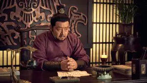 Задник к фильму "无归客" #834458