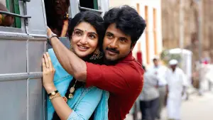 Задник к фильму "" #531744