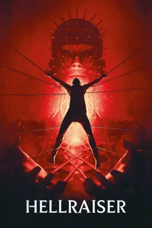 Постер к фильму "Восставший из ада" #731867