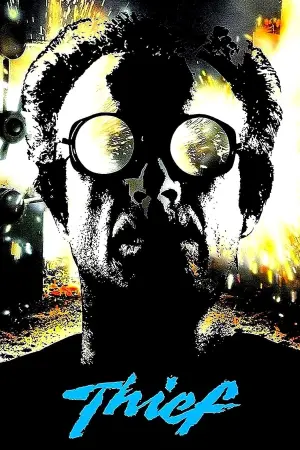 Постер к фильму "Вор" #234987