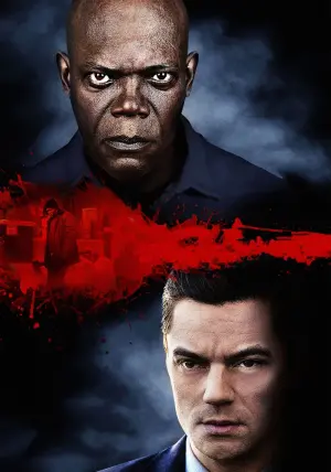 Постер к фильму "Разумное сомнение" #386981