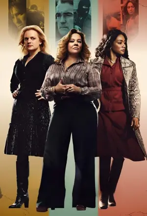 Постер к фильму "Адская кухня" #404043