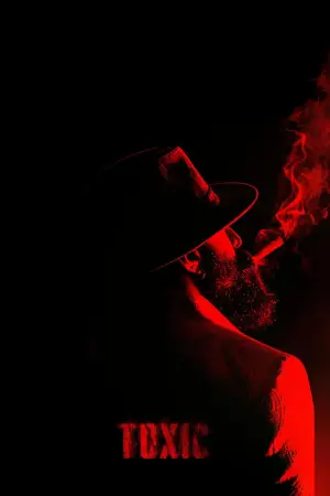 Постер к фильму "" #562933