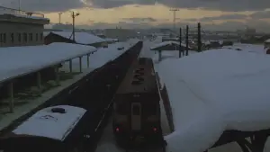 Задник к фильму "Станция" #633934