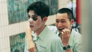 Задник к фильму "Болен тобой" #620750