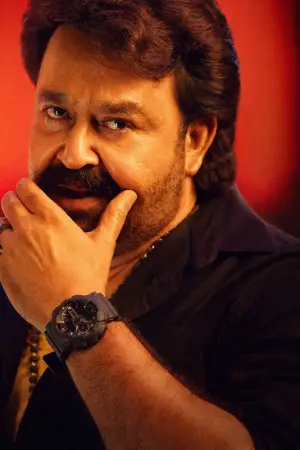 Постер к фильму "" #524625