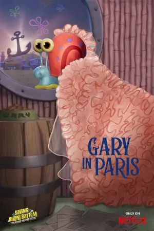 Постер к фильму "" #598668