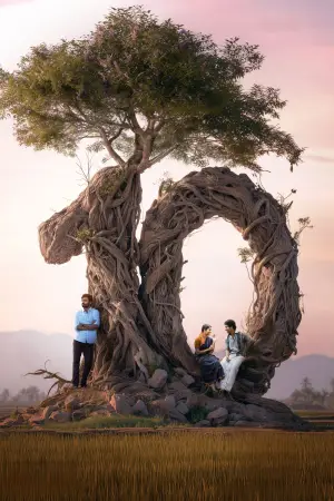 Постер к фильму "" #635789