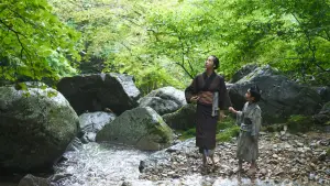 Задник к фильму "" #554600