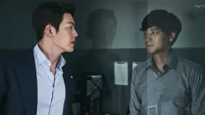 Задник к фильму "Мастер" #489974