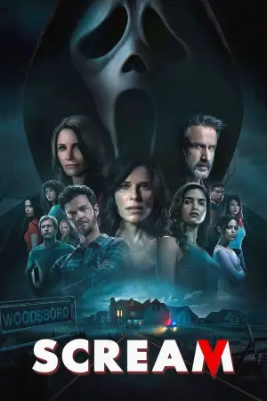 Постер к фильму "Крик" #590996