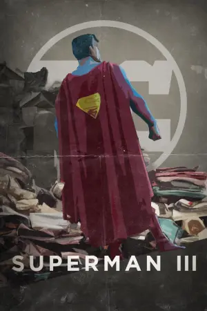 Постер к фильму "Супермен 3" #111821