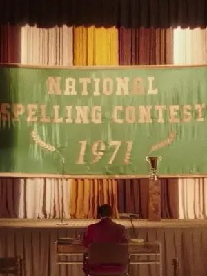 Постер к фильму "Decades of Confusion"