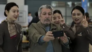 Задник к фильму "#яздесь" #496440