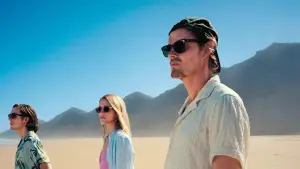 Задник к фильму "Острова" #537635