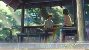 Задник к фильму "Сад изящных слов" #474221