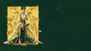 Задник к фильму "Приличное общество" #323754