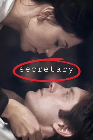 Постер к фильму "Секретарша" #718528
