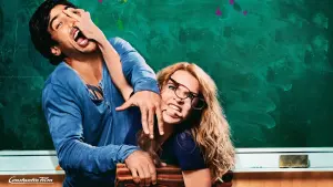 Задник к фильму "Зачётный препод" #245611