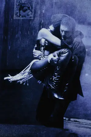 Постер к фильму "Телохранитель" #703456