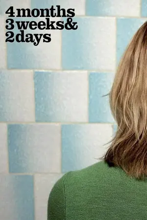 Постер к фильму "4 месяца, 3 недели и 2 дня" #208906