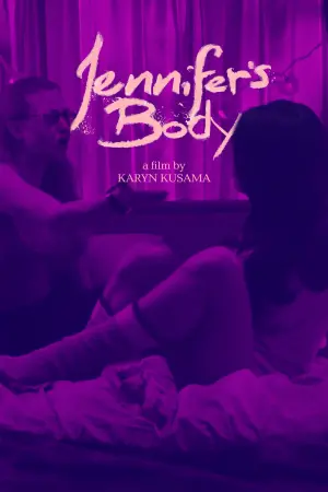 Постер к фильму "Тело Дженнифер" #61961