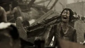 Задник к фильму "Землетрясение" #440359