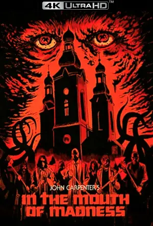 Постер к фильму "В пасти безумия" #725918