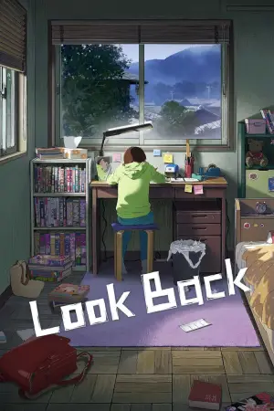 Постер к фильму "" #566623