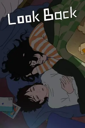 Постер к фильму "" #566634