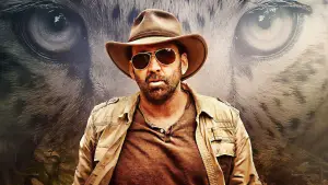 Задник к фильму "Звериная ярость" #658339