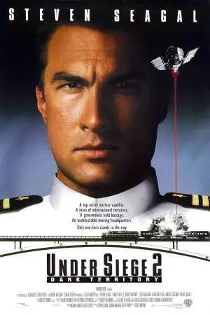 Постер к фильму "В осаде 2: Темная территория" #92540