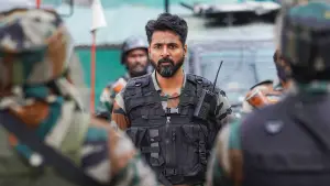 Задник к фильму "Амаран" #686579