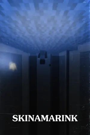 Постер к фильму "Паранормальные явления: Скинамаринк" #22846