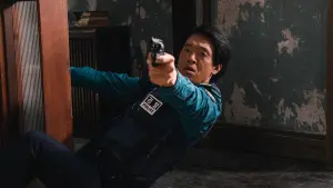 Задник к фильму "" #484322