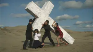 Задник к фильму "Откровение любви" #179875