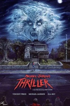 Постер к фильму "" #176460