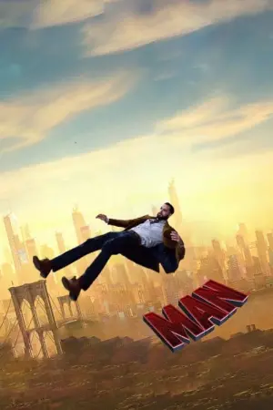 Постер к фильму "Человек-паук: Через вселенные" #503521