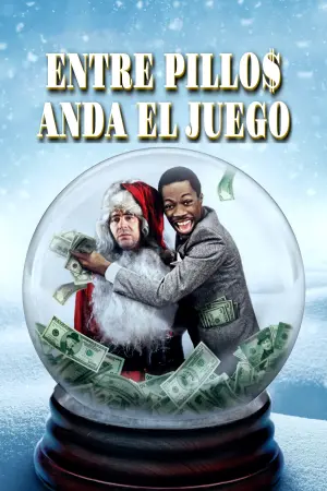 Постер к фильму "Поменяться местами" #232433