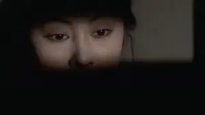Задник к фильму "夢野久作の少女地獄" #926594