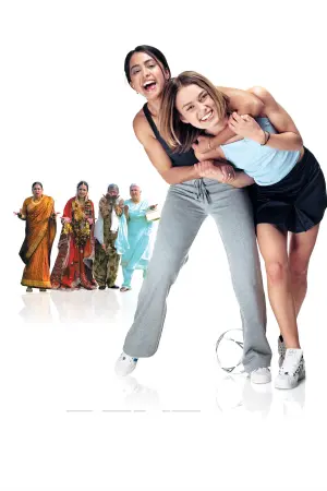 Постер к фильму "Играй, как Бекхэм" #449517