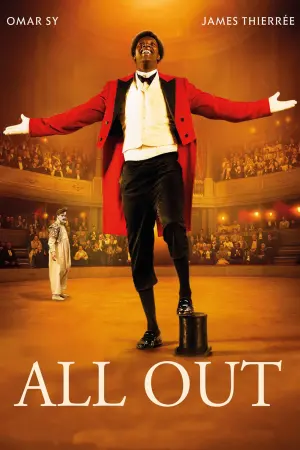 Постер к фильму "Шоколад" #257799