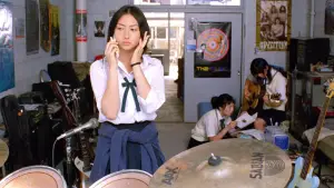 Задник к фильму "Линда, Линда, Линда" #537465