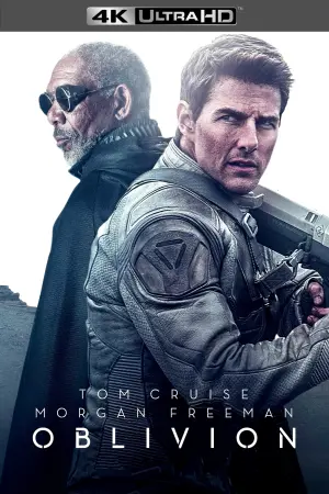 Постер к фильму "Обливион" #56318